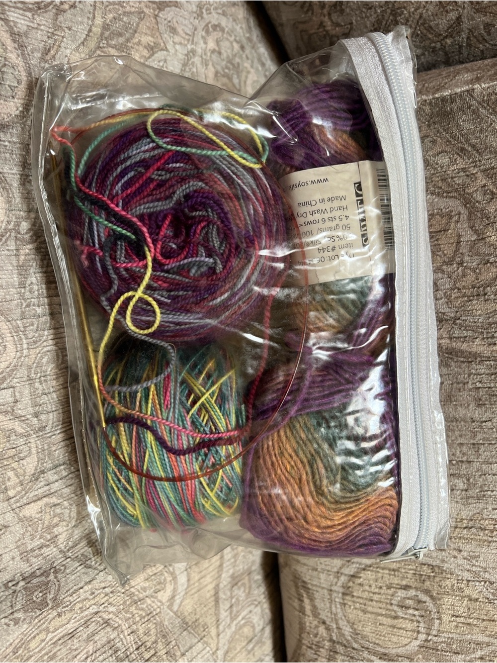 Multicolor Variegated Wool Yarn Set by